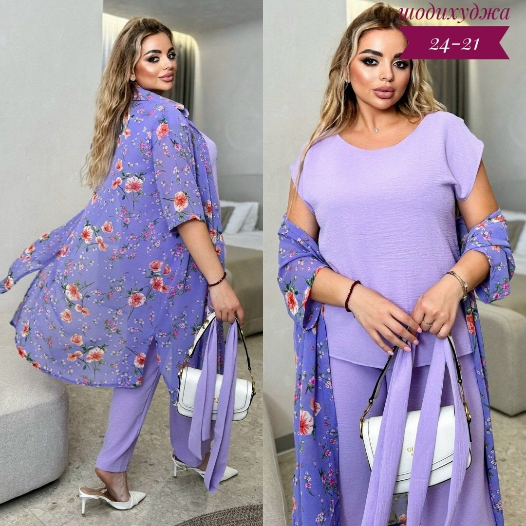 костюм женский тройка,женские костюмы больших размеров,костюм женский двойка с брюками,костюм брючный тройка,женские костюмы