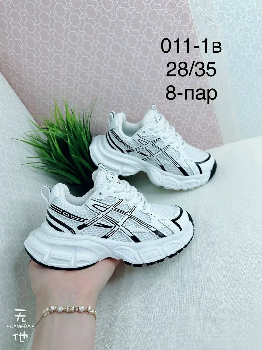 кроссовки,кроссовки женские,кроссовка,спортивная , женская