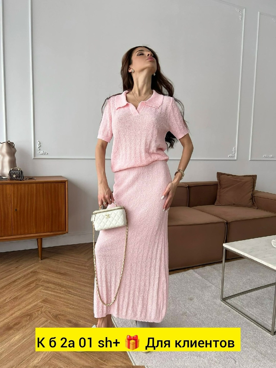 костюм с юбкой женский,трикотажные костюмы,костюм с юбкой,костюм трикотажный с юбкой,костюм женский двойка с юбкой