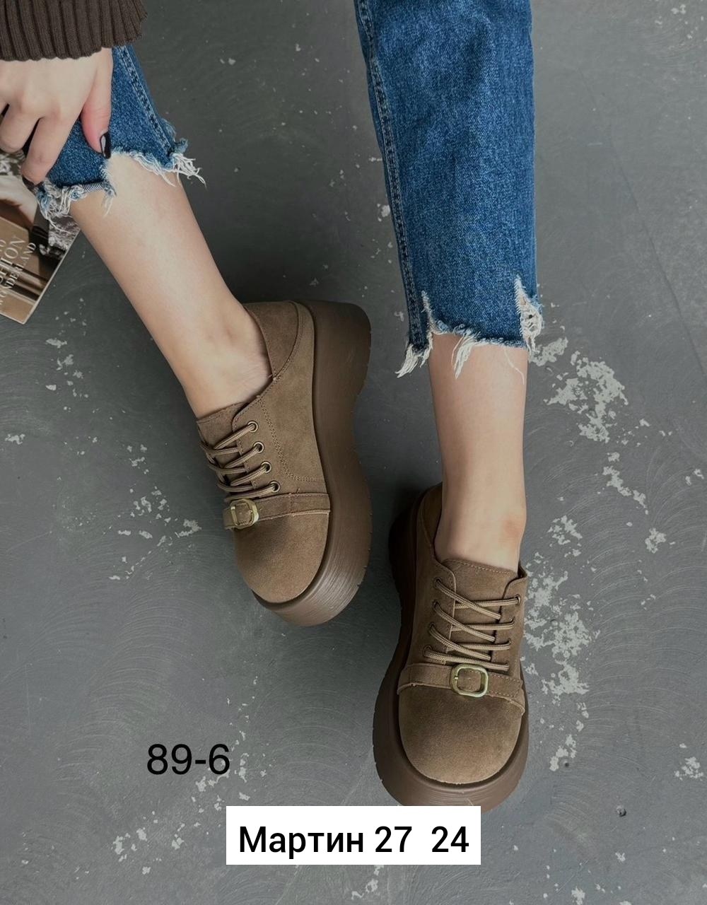 ,женская ,кроссовки замш,повседневная ,обуви