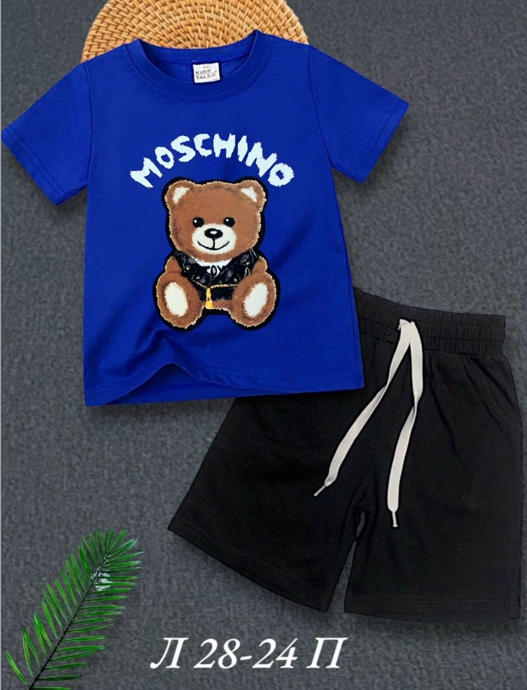 костюмчик,костюм детский,костюм для мальчика,комплект одежды для мальчика,детские костюмы