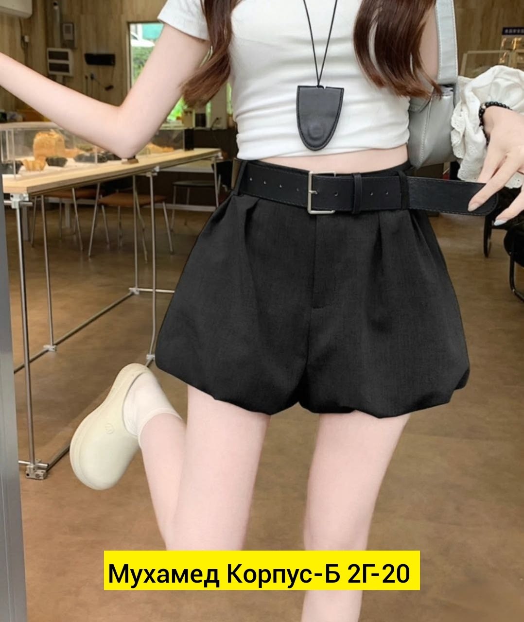 женские шорты,повседневные шорты,широкие шорты,шорты с высокой талией,шорты женские повседневные