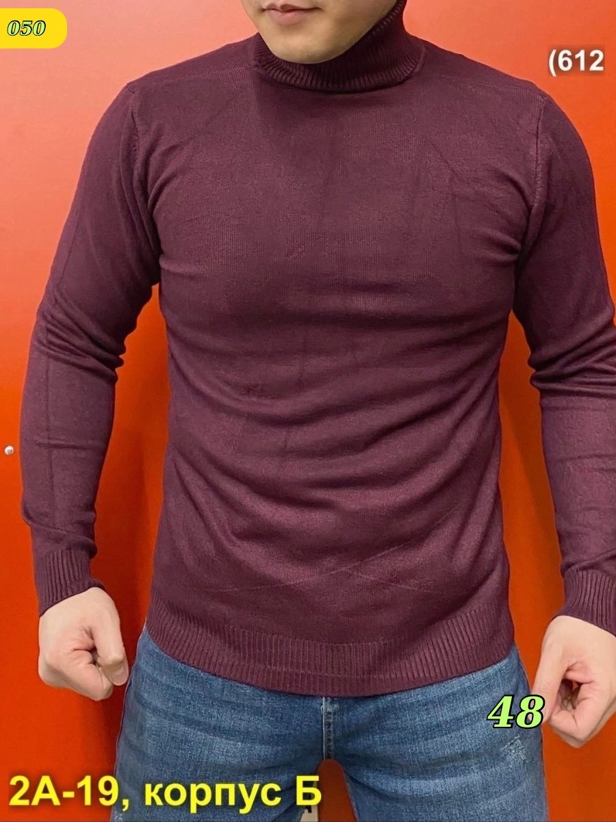 кофта мужская,мужской джемпер свитер,свитера мужская,мужской пуловер,стильная кофта