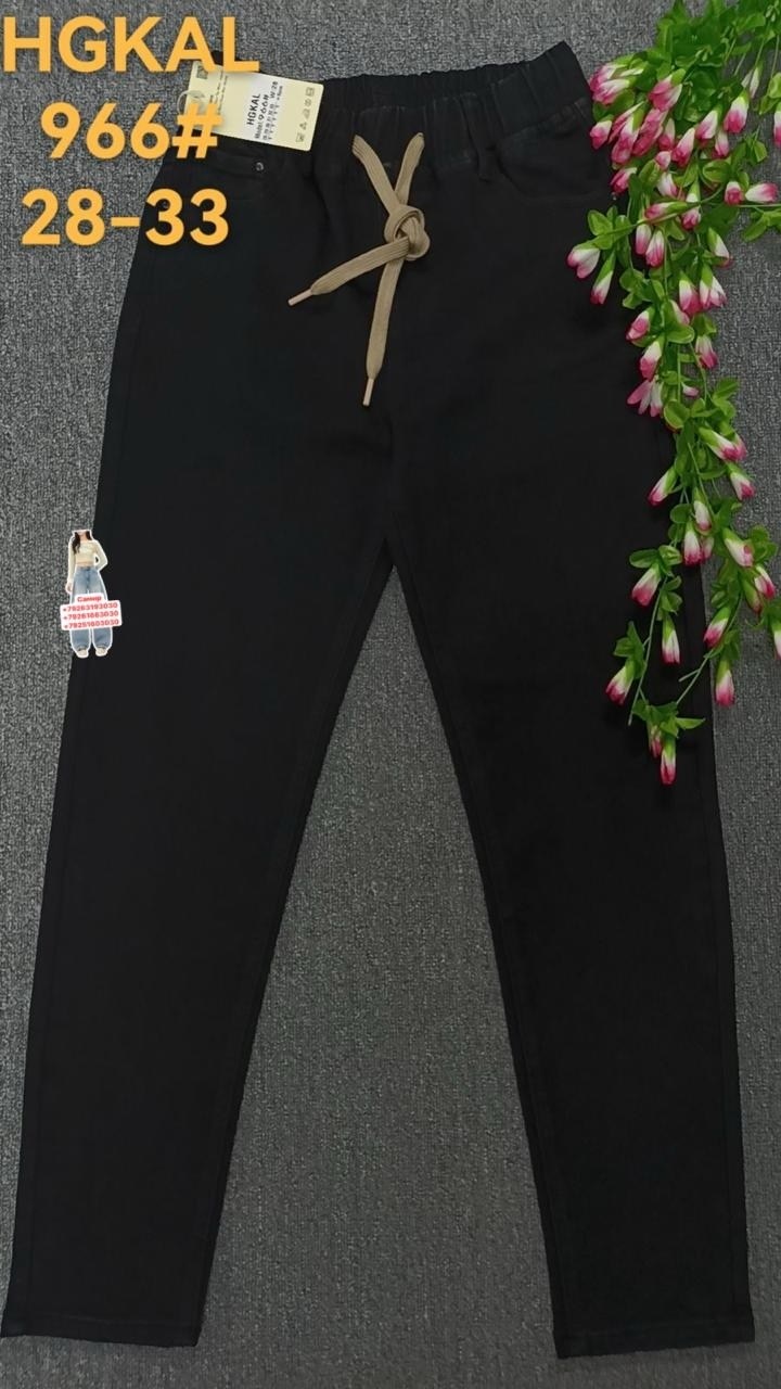 джинсы брюки,джинсы женские,широкие джинсы,джинсы,джинсы джинсы