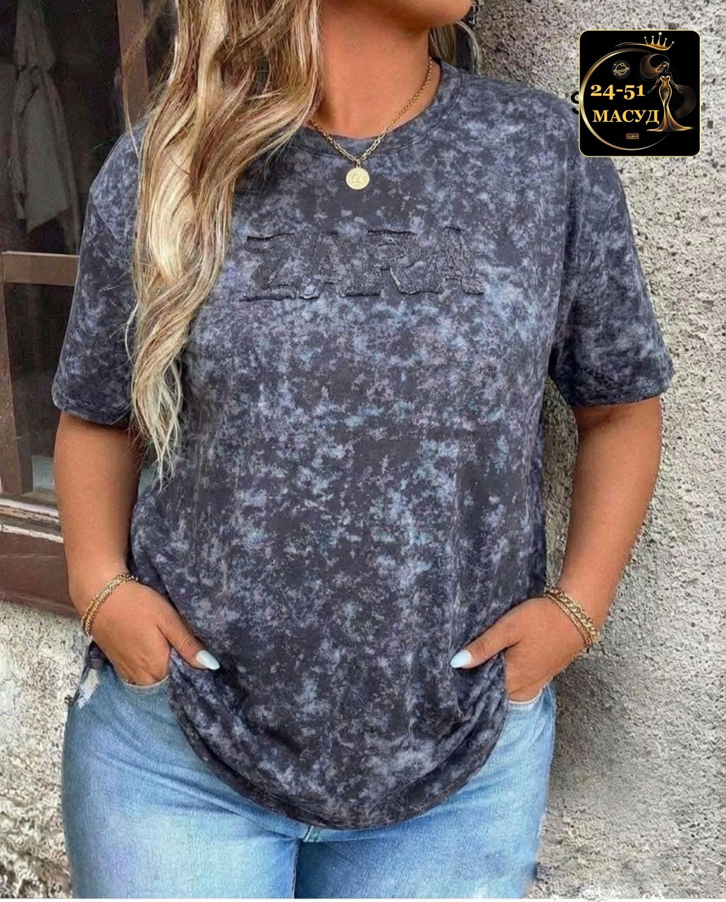женская футболка,футболки женские больших размеров,футболки варенка,футболки оверсайз женские,женская майка