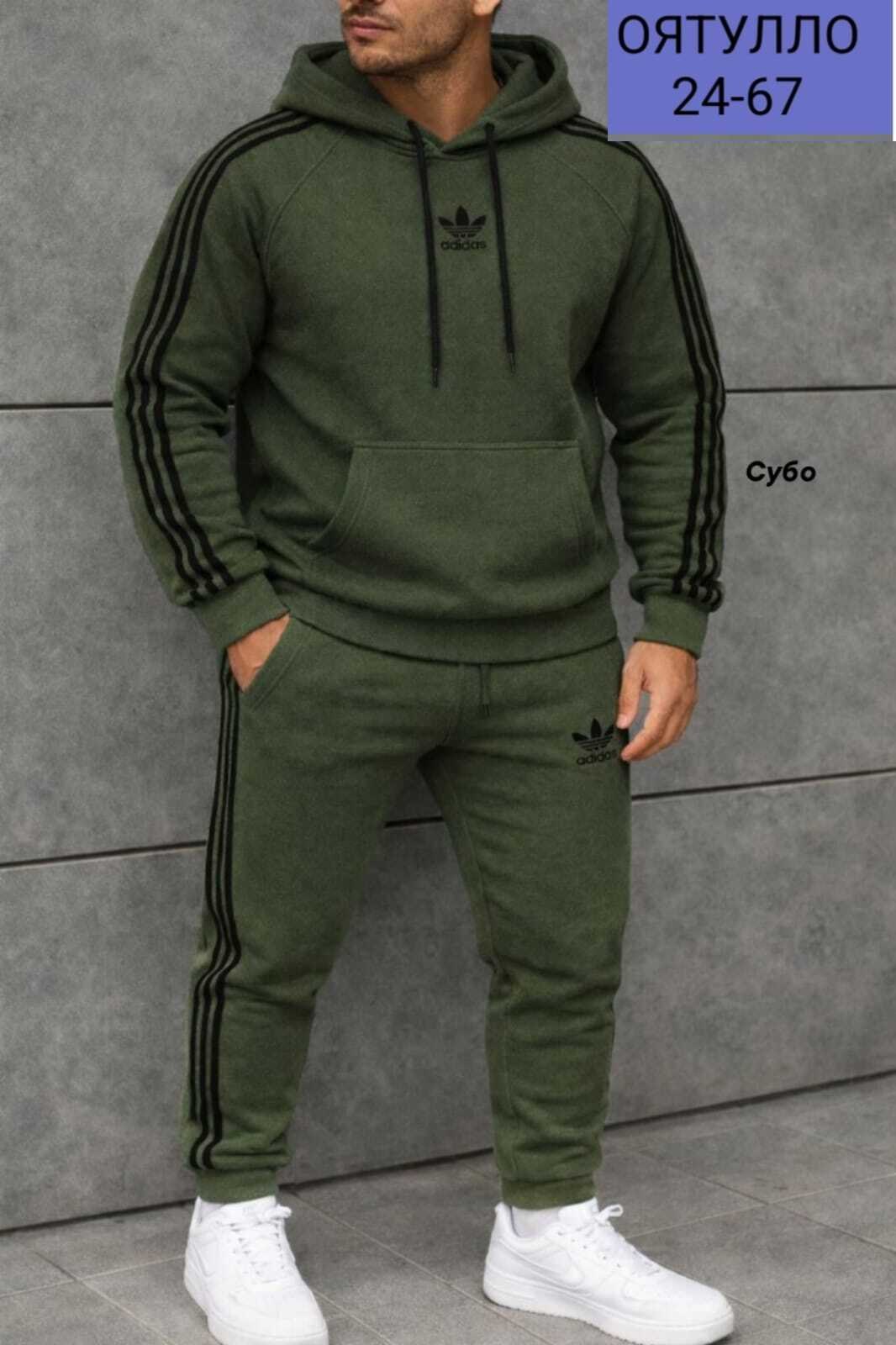 спортивный костюм светло серый мужской адидас,спортивный мужской костюм adidas,спортивный костюм adidas,мужской теплый спортивный костюм adidas,серый костюм адидас