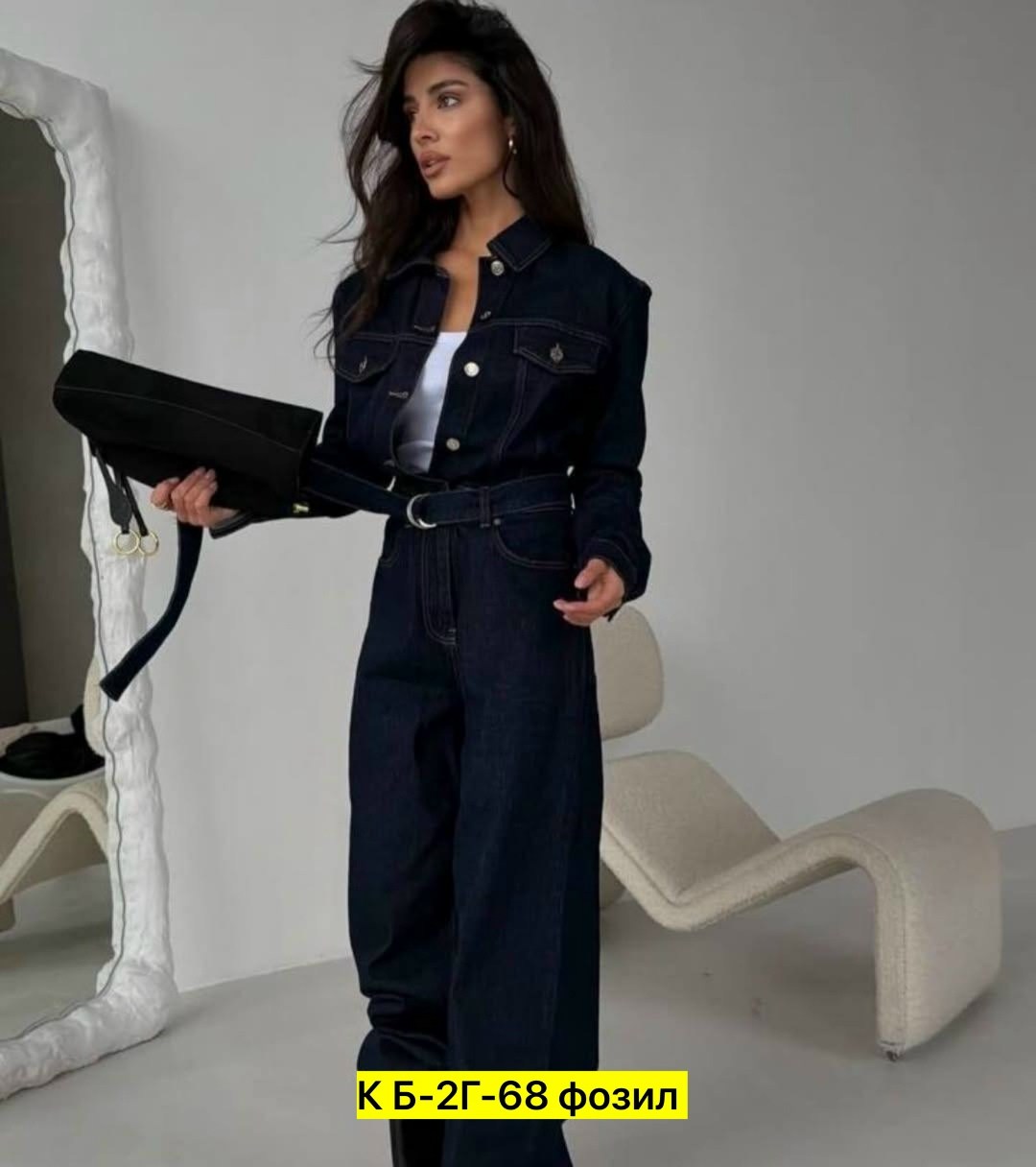 комбинезон джинсовый женский,джинсовый комбинезон,женские комбинезоны,костюм женский,джинсовые костюмы