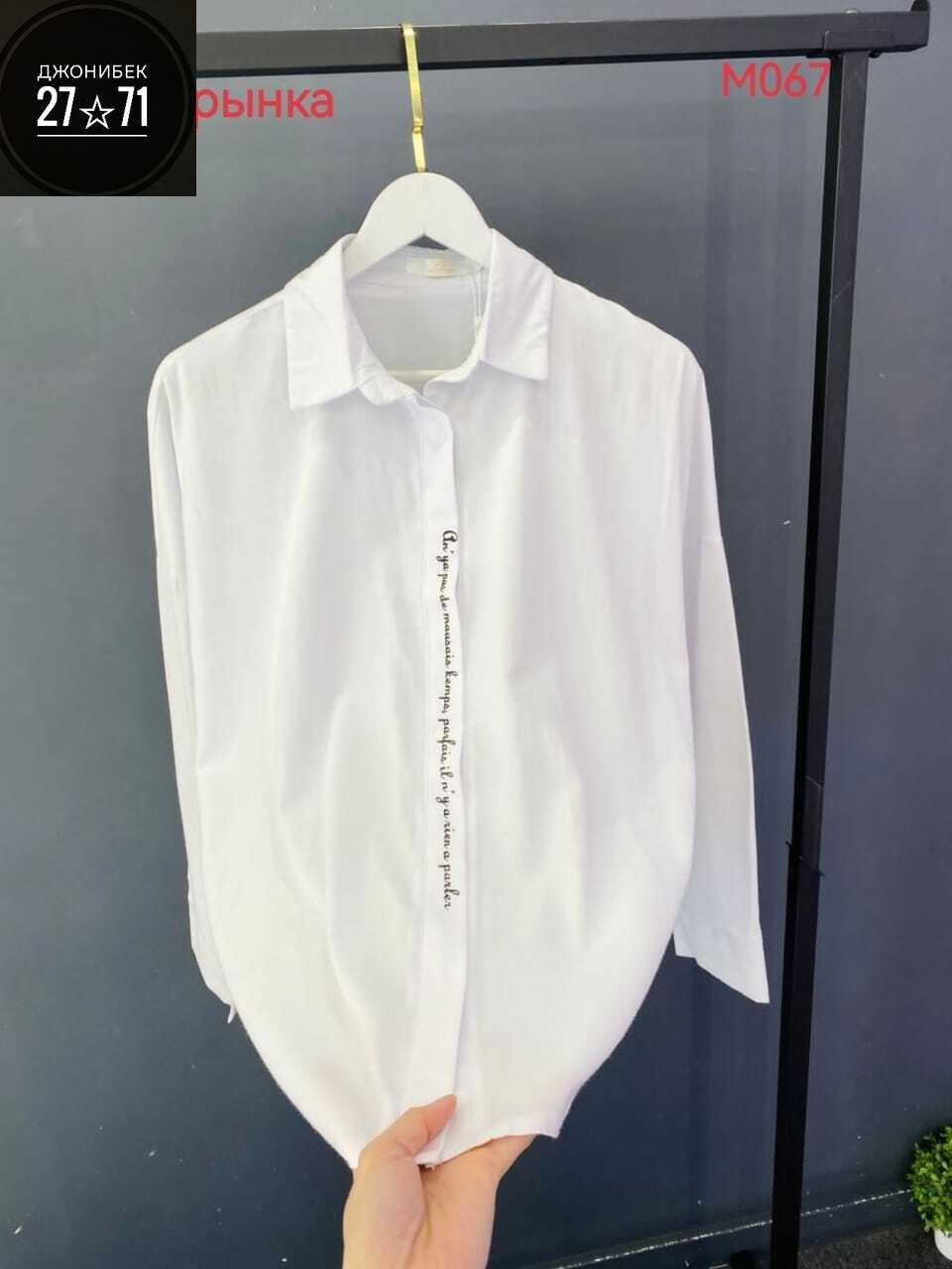 образ с бежевыми брюками,одежда кэжуал,стиле кэжуал,повседневный стиль,брюки сочетание