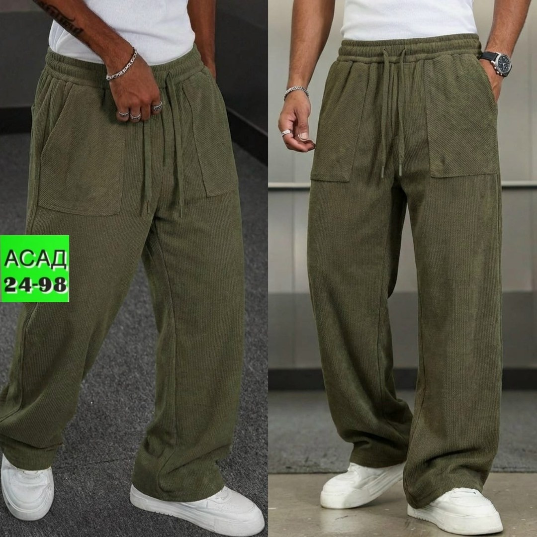 брюки мужские,широкие штаны мужские вельветовые,штаны мужские,мужские широкие брюки,широкие штаны мужские