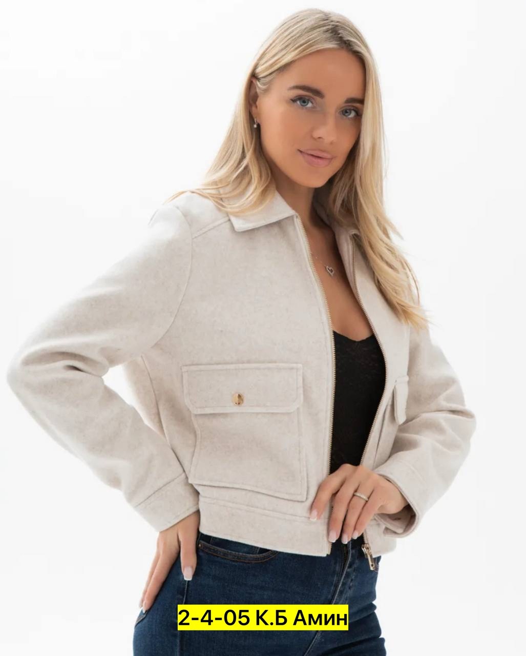 повседневная куртка,куртка,женская куртка бомбер,женская куртка,куртка женская демисезонная