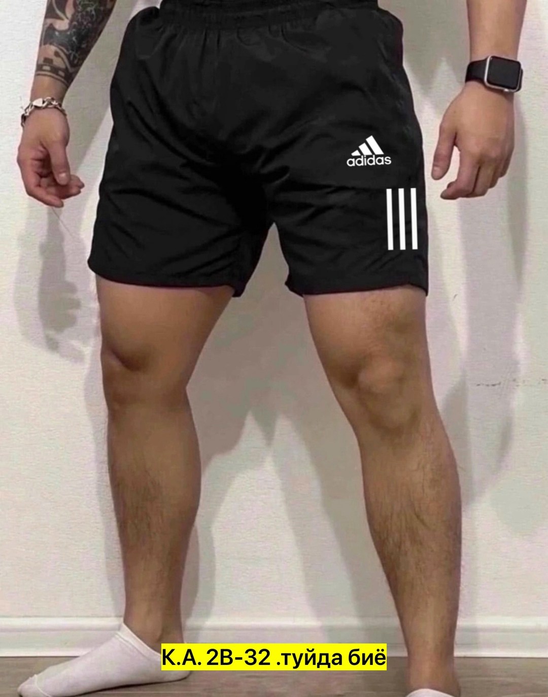 шорты адидас мужские красные,шорты мужские,шорты для мужчин,шорты адидас мужские,шорты мужские adidas