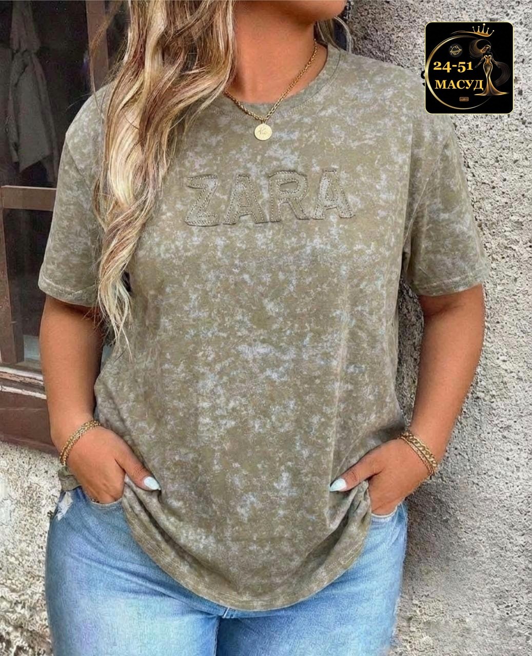 женская футболка,футболки женские больших размеров,футболки варенка,футболки оверсайз женские,женская майка