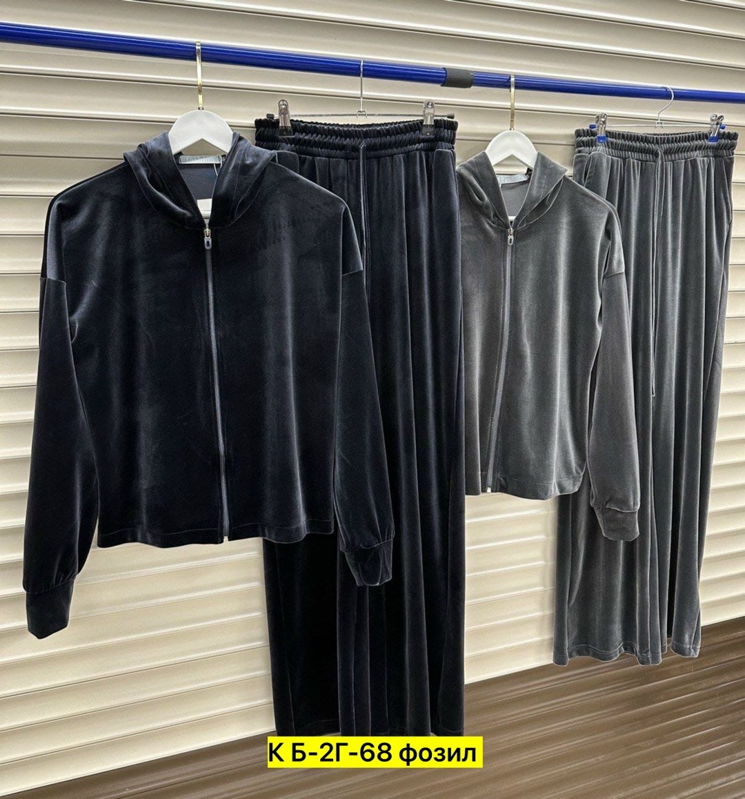 костюм спортивный женский,костюм двойка женская,велюровый костюм,костюм двойка,костюм велюровый спортивный