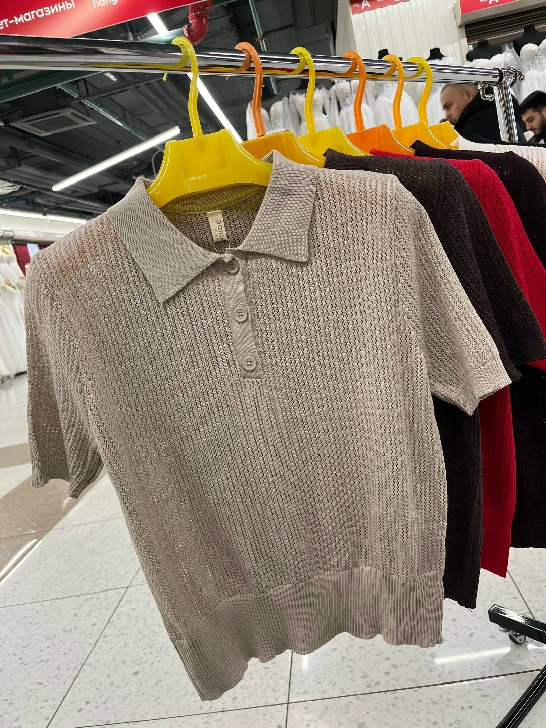 женская кофта,женская кофточка,кофточка,кофта поло,базовая кофта