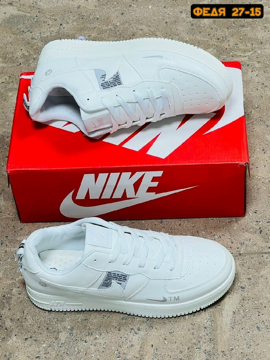 кроссовки nike air force,кроссовки,белые кроссовки найк,кросcовки nike air force 1,кроссовки женскиe