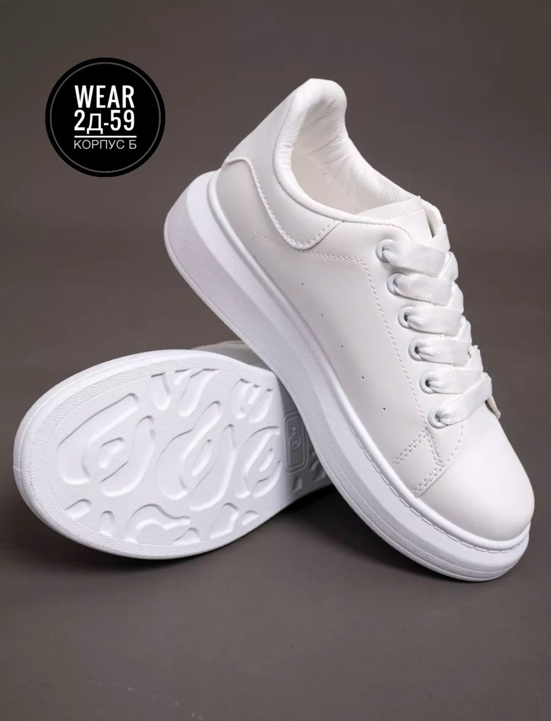 кроссовки женские черные,кроссовки черные,,кроссовки женские черные на платформе,кроссовки женскиe