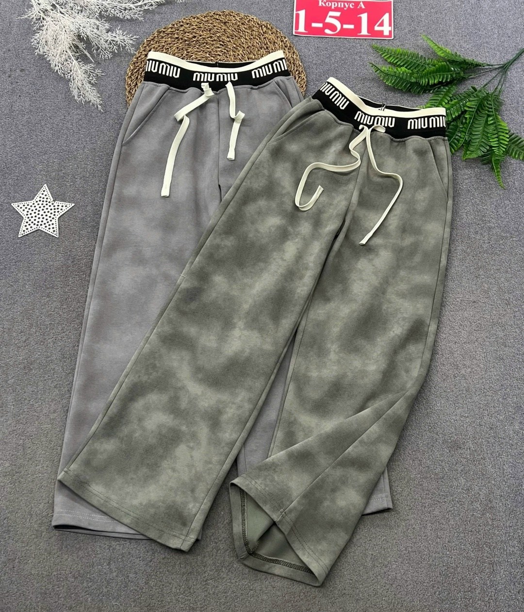 брюки для девочек,штаны для девочек,брюки школьные для девочки,брюки школьная,школьные брюки палаццо для девочек