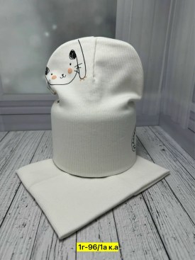 Шапка