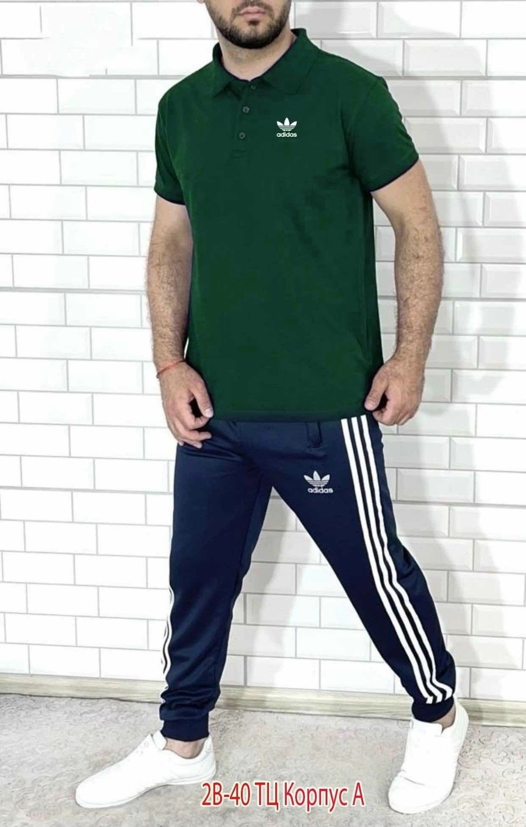 костюм спортивный мужской,спортивные костюмы для мужчин,костюм спортивный adidas мужской,костюм спортивный адидас,спортивные костюм