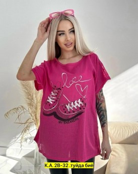 Футболка