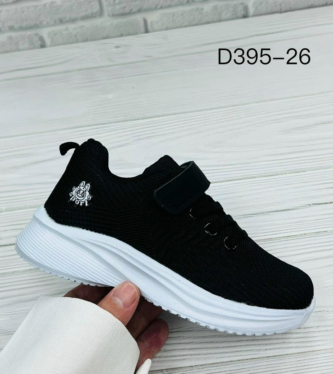 детские кроссовки,,кроссовки для девочек,кроссовки ecotex,кроссовка детская