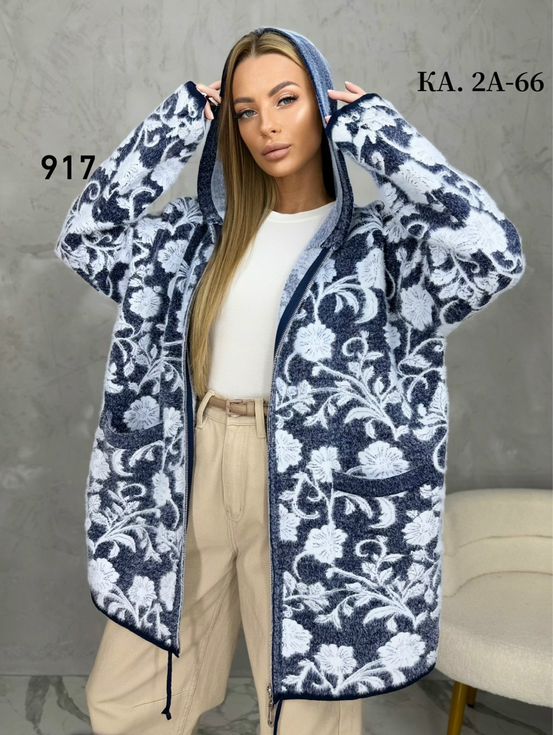 кардиган больших размеров на молнии, куртки женские,кардиган,женские кардиганы,женская куртка