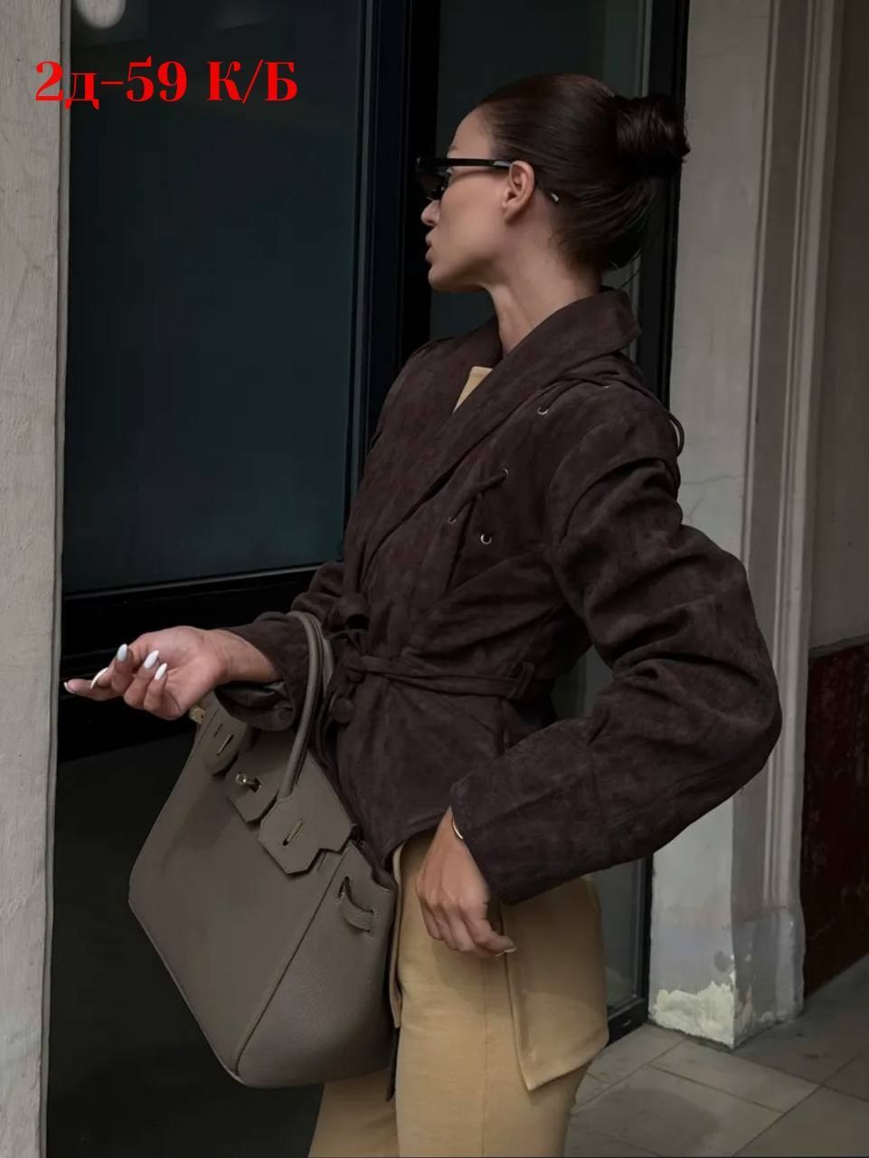 куртка косуха, куртки, куртки женские,замшевая куртка,женская куртка