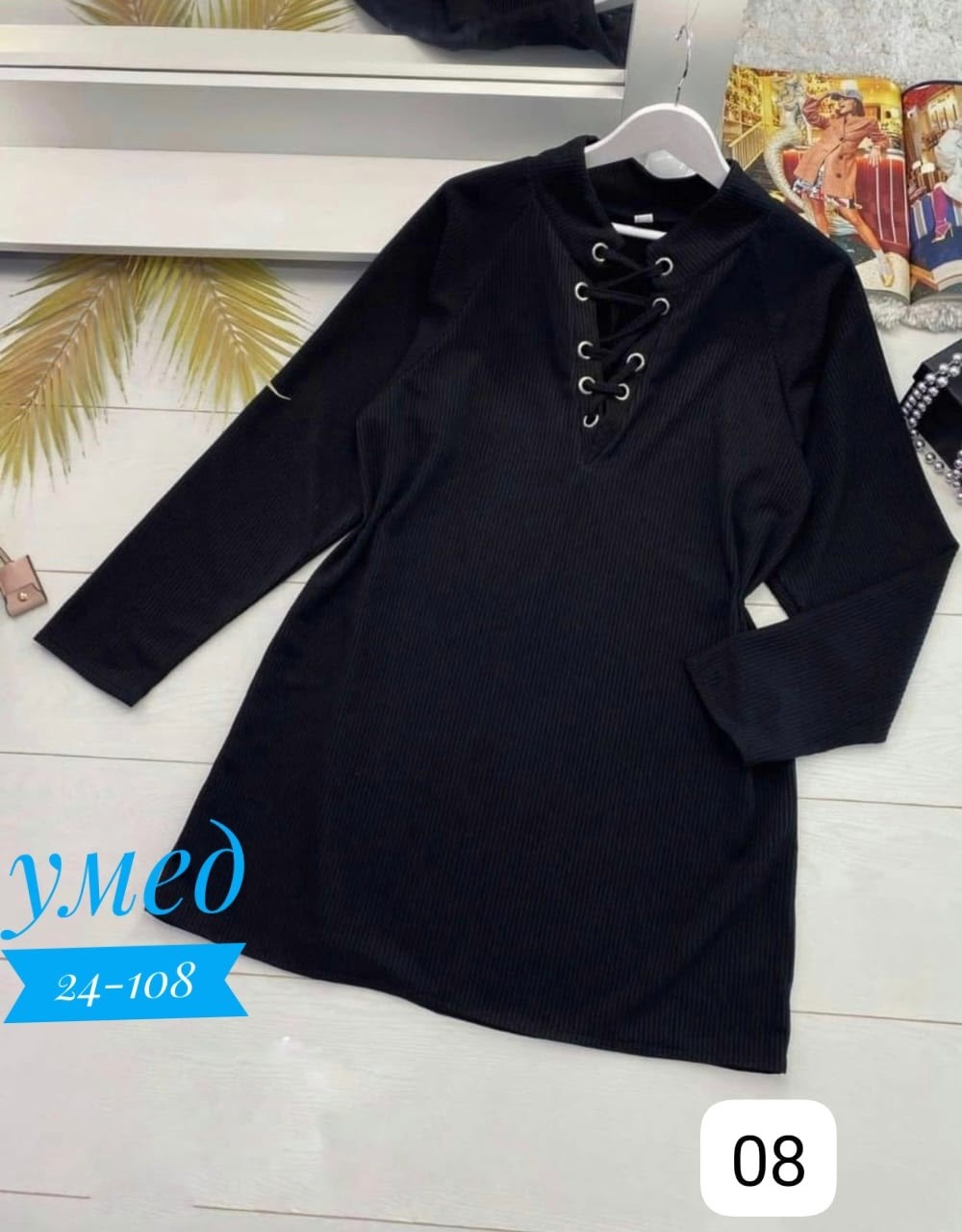 вязаное платье свитер,туника женская,теплое платье свитер,вязаное платье,вязаное женское платье