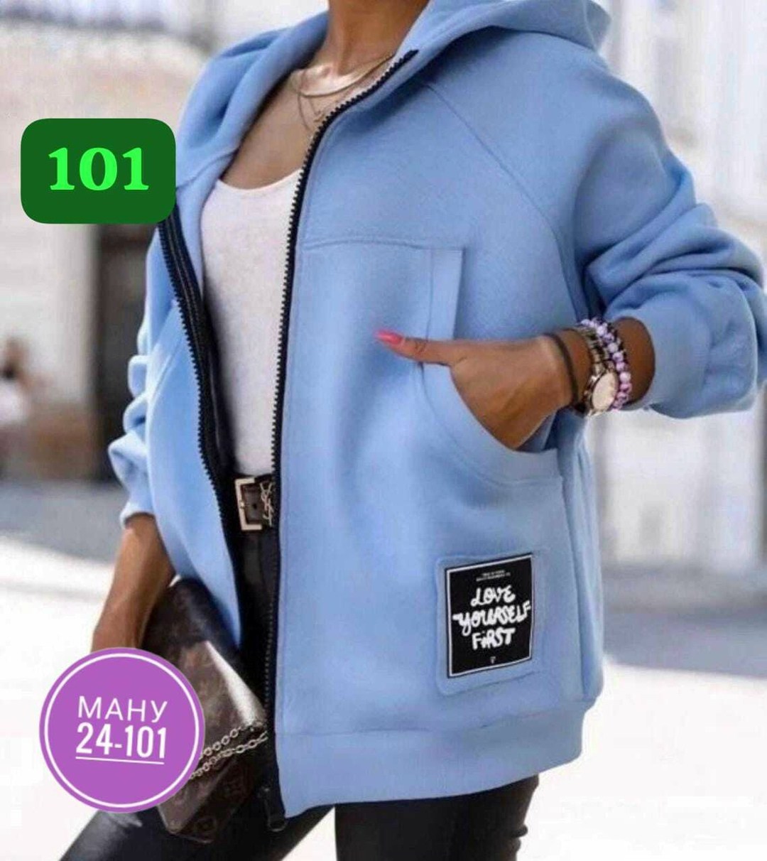 толстовка женская на флисе,женская толстовка,модная толстовка,толстовка свободного кроя,женская кофта