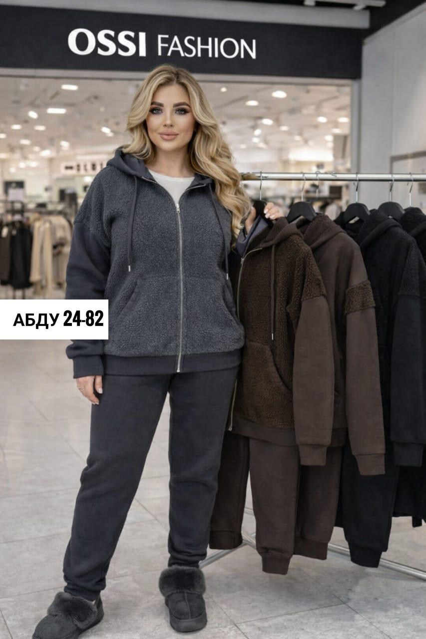 спортивный женский костюм больших размеров,спортивные костюмы,костюм женский на флисе,спортивные костюмы на флисе,костюм теплый