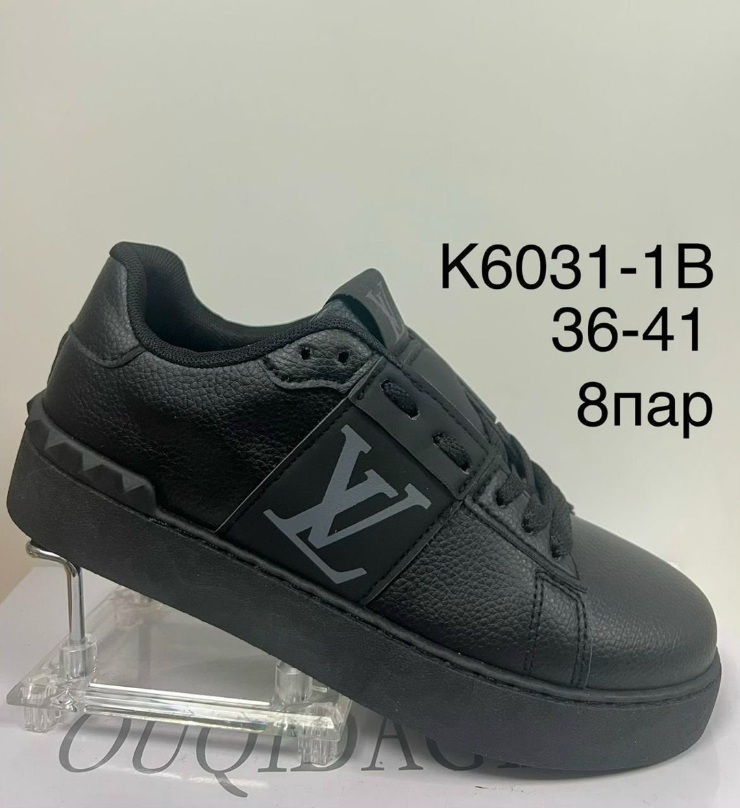 ,кеды луи витон женские,женские кроссовки, женская,кроссовки женские louis vuitton