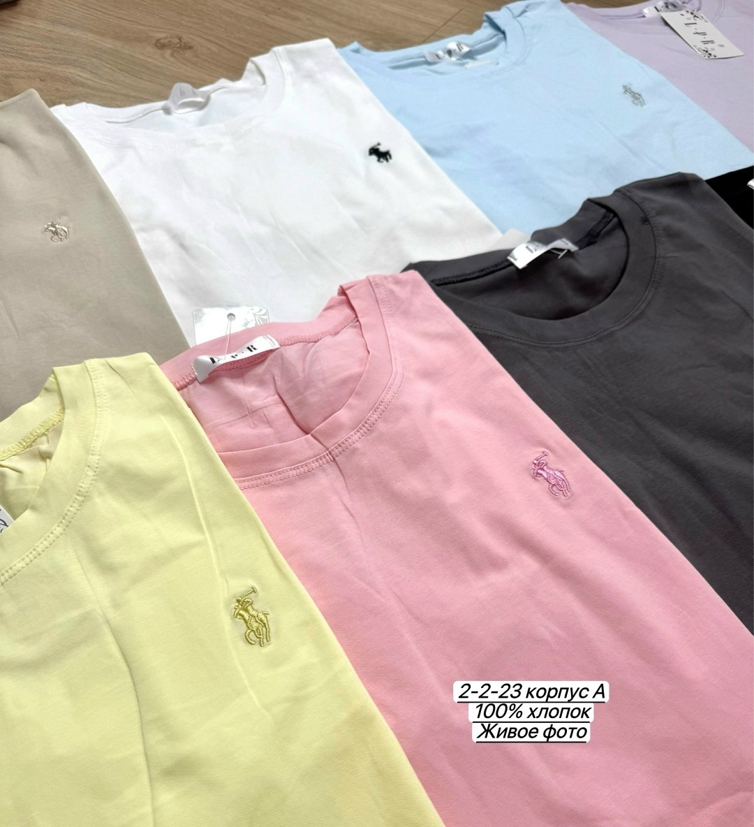 футболка розовая,футболки женская,футболки polo ralph lauren,розовая футболка оверсайз,футболки для женщин