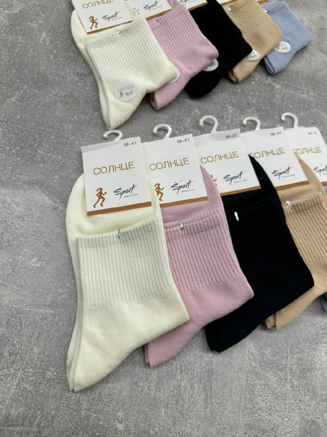 носки женские,носки комплект,носки женские набор 5 пар,носки туркан женские,носки turkan женские