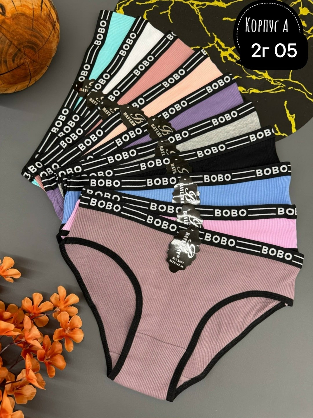 трусы оптом,трусы женские хлопок,трусы женские трусы,трусы женски,женская нижнее белье