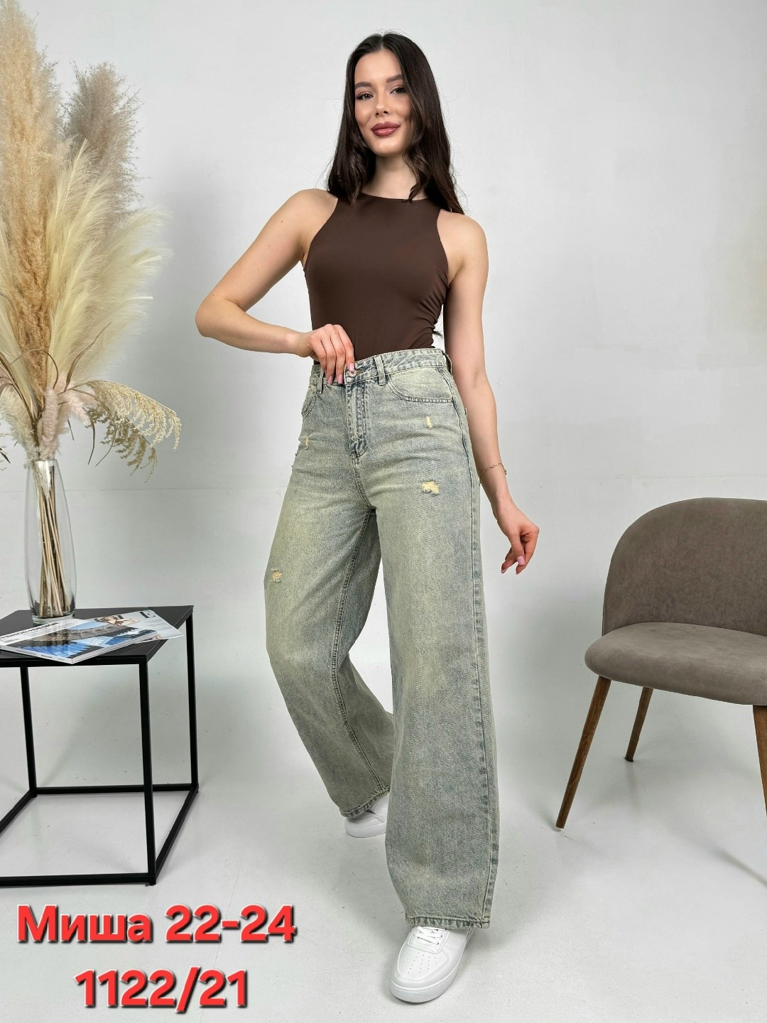 женские джинсы,джинсы широкие женские,джинсы широкие,брюки джинсы,штаны джинсы