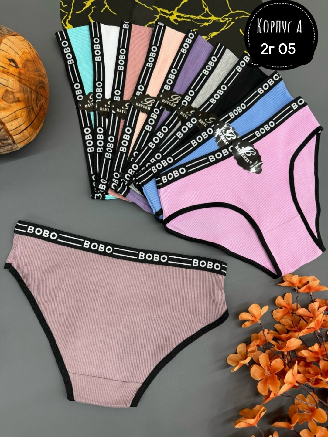 трусы оптом,трусы женские хлопок,трусы женские трусы,трусы женски,женская нижнее белье