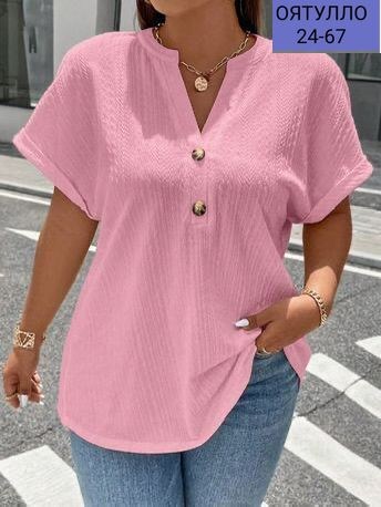 модная блузка,блузка женская повседневная,блузка женская,летняя блузка,женская кофта