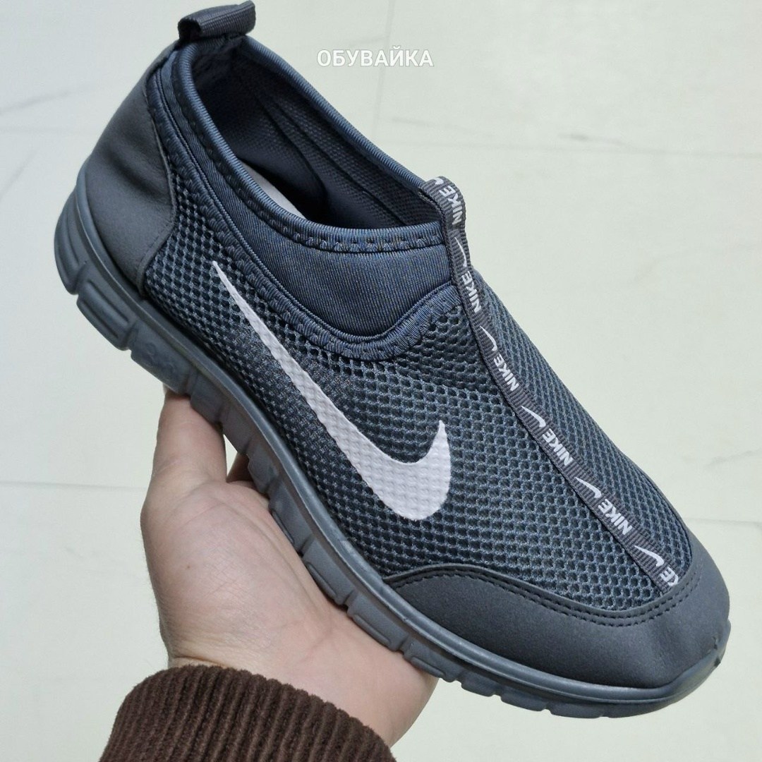 кроссовки,кроссовки nike,кроссовки летни,мужские слипоны, кроссовки