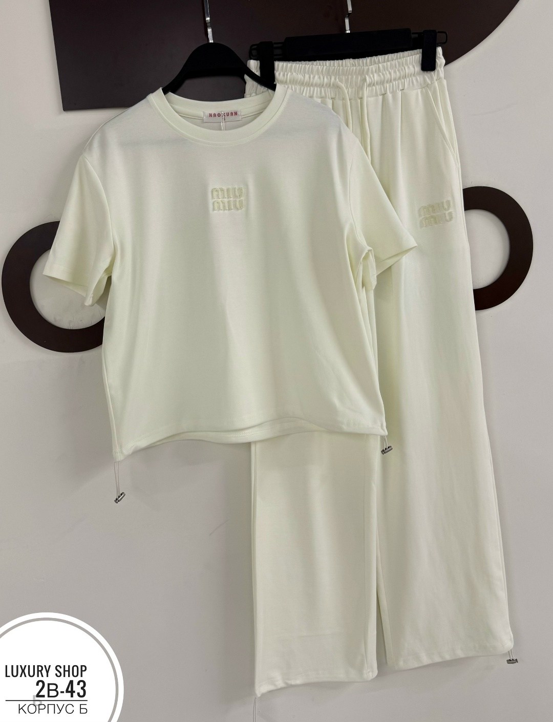 женский спортивный костюм,костюм спортивный,костюм трикотажный,костюм спортивные женские костюмы,женский костюм