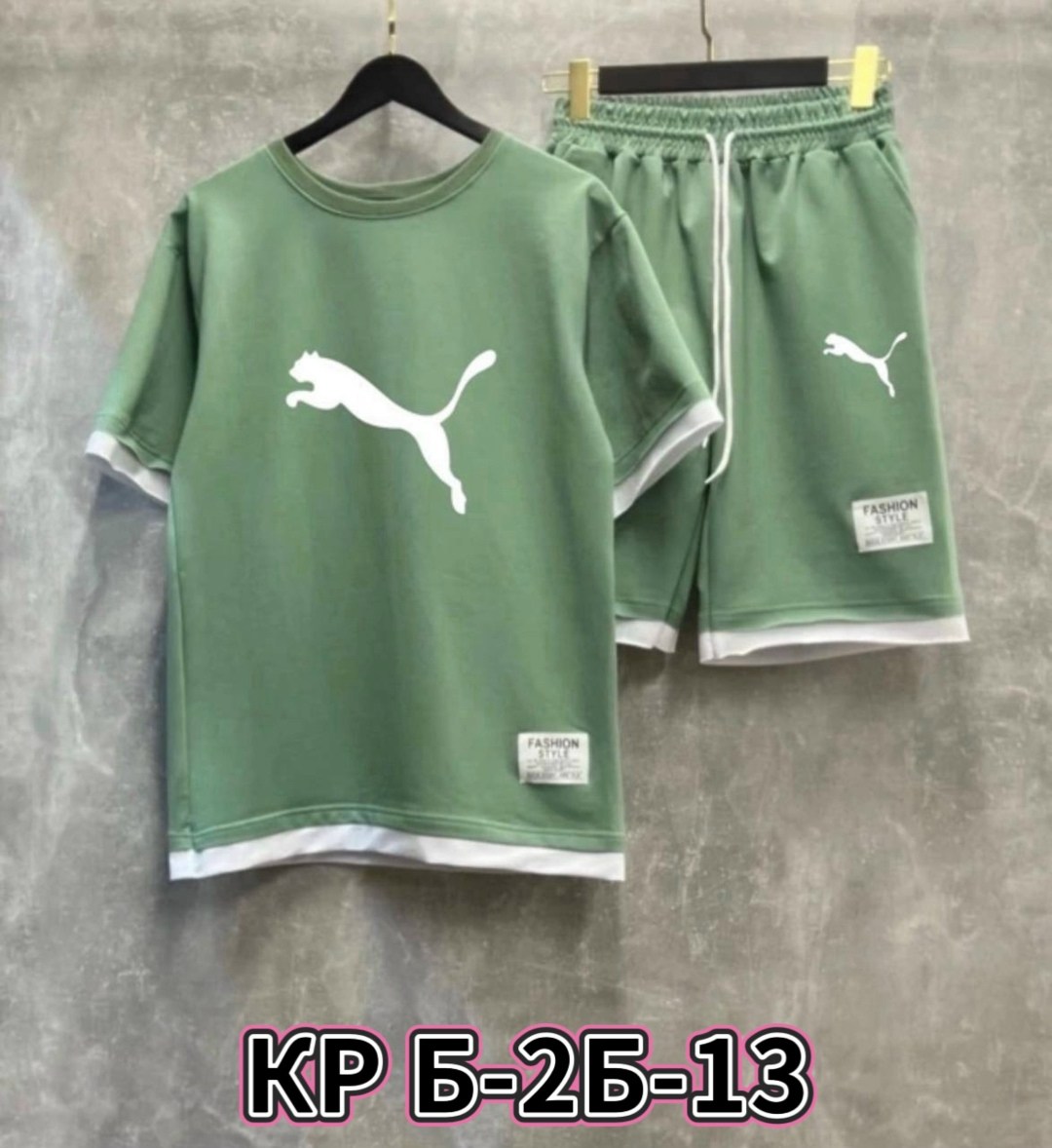 спортивные костюм с шортами,костюм спортивный мужской с шортами и футболкой,костюм футболка шорты спортивный,костюм мужской футболка и шорты