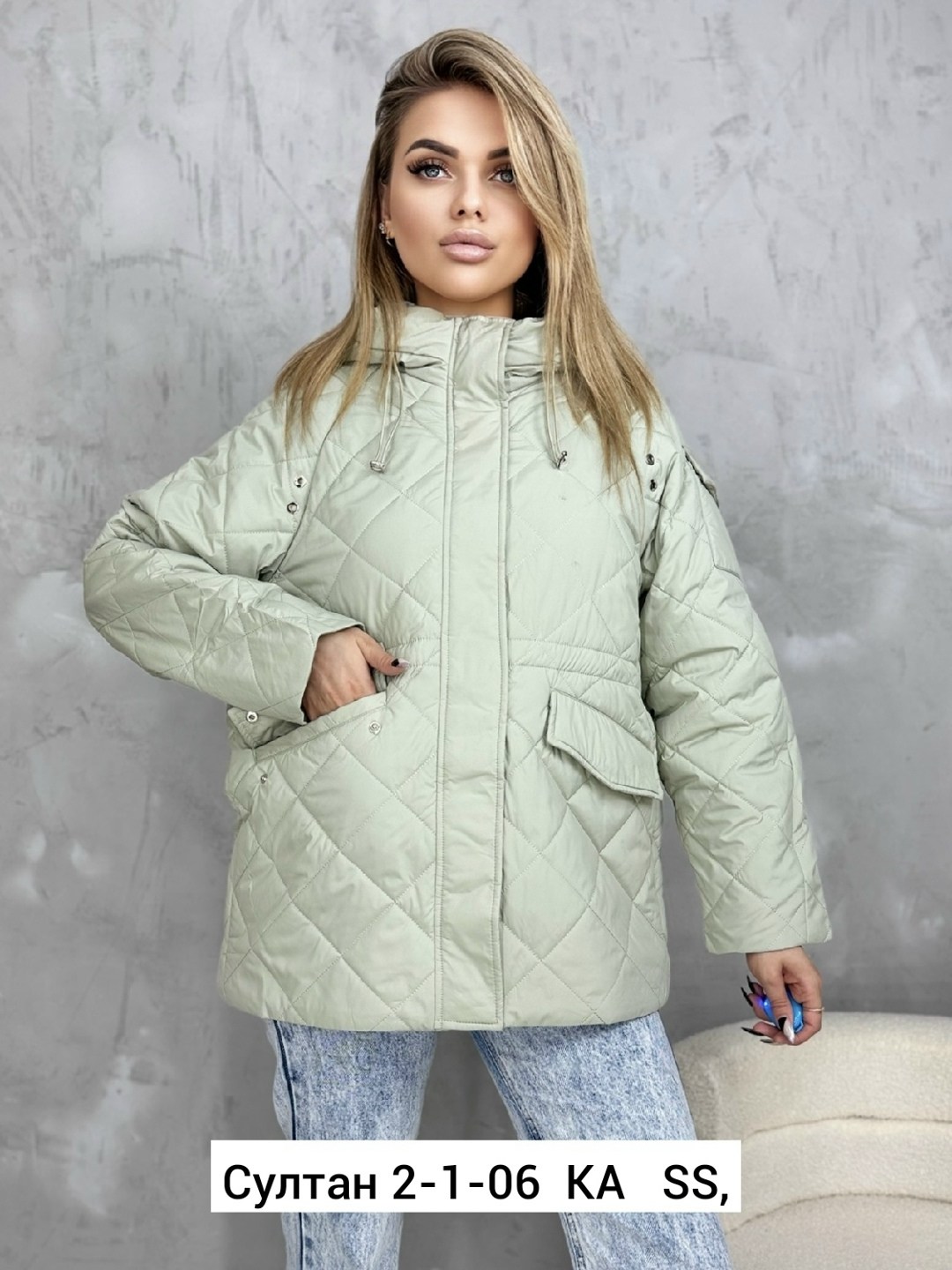 женская куртка,женская демисезонная куртка,стеганая куртка женская бежевая,куртки женские демисезонные стеганные из финляндии,стёганая куртка с капюшоном