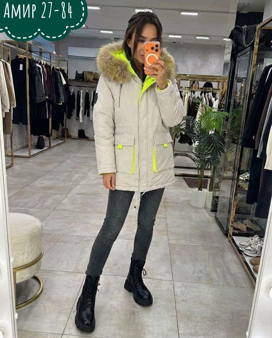 зимняя куртка женская,куртка женская,парка женская,удлиненная куртка,парка зимняя