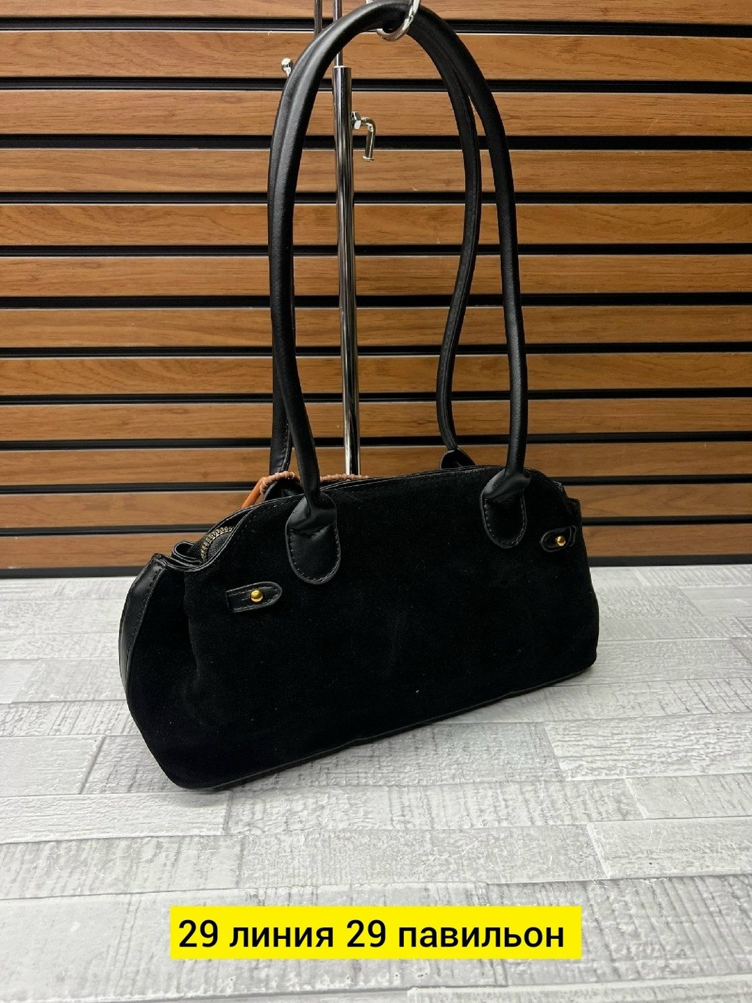 сумка женская,сумка,сумка замш,сумка женская замшевая,замшевая сумка