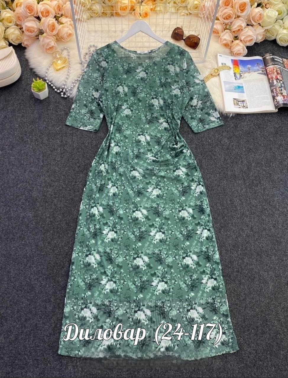 платье женское,платье,летнее платье,летнее женское платье,платья платье летнее