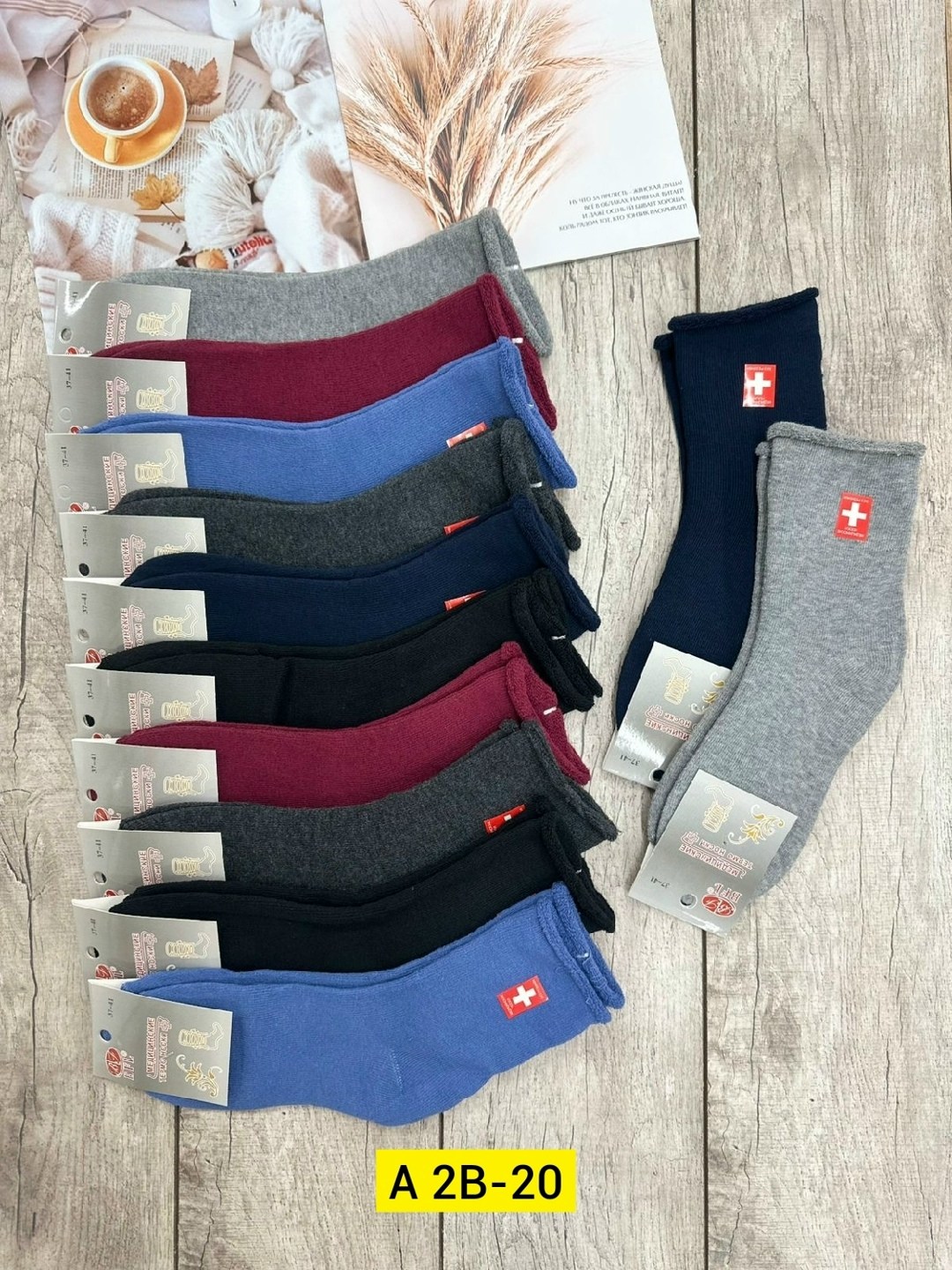 носки мужские,носки мужские 10 пар,носки мужские 12 пар,носки хлопок женские,носки хлопковые мужские