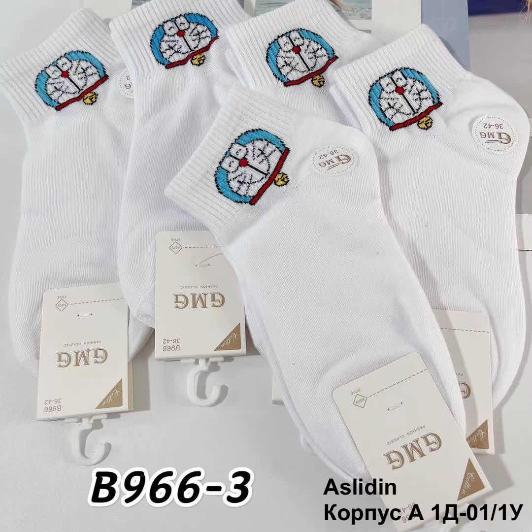 носки женские,хлопковые носки,носки детские с,комплект носки женские,комплект носков