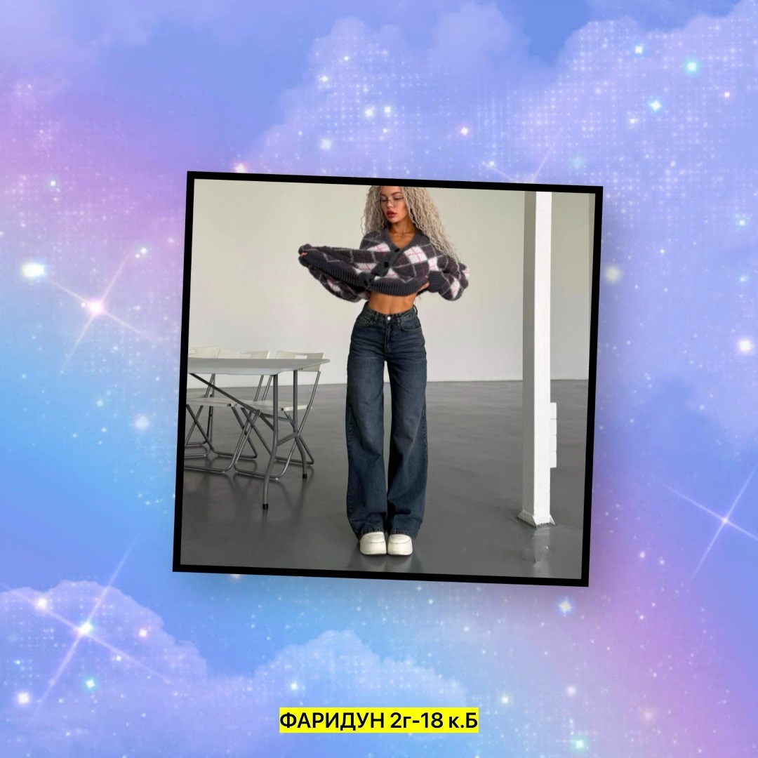 джинсы широкие палаццо эленко,брюки джинсы,женские джинсы,джинсы комбинированные,джинсы женские широкие