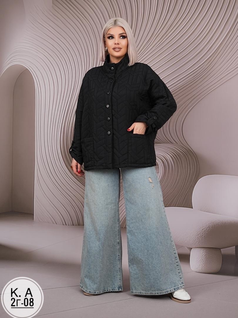 куртка стеганая,модная куртка,куртка женская,куртка женская демисезонная,демисезонная куртка