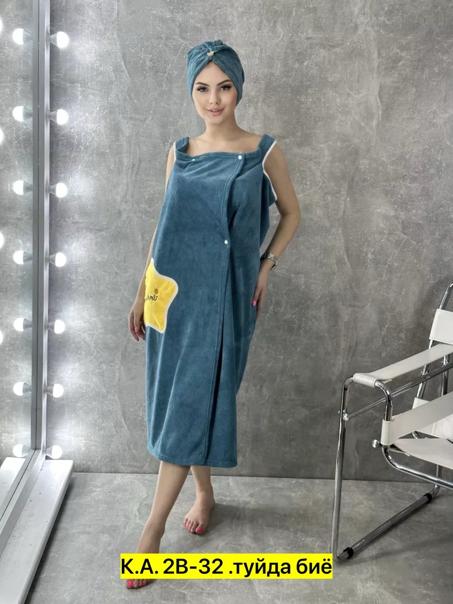 набор для бани женский,полотенце-халат женский для сауны,набор для сауны женский,набор полотенец для бани и сауны,банный набор женский