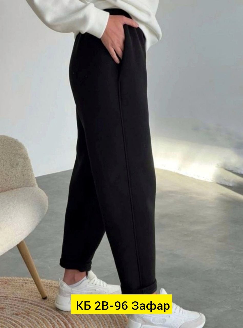 спортивный костюм женский модный,костюм на флисе,костюм спортивный женский,широкие женские спортивные костюмы,cпортивный костюм женский на флисе